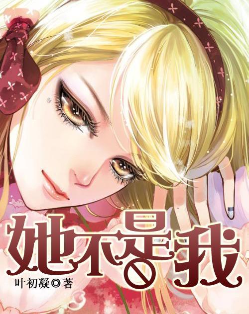 腐烂国度