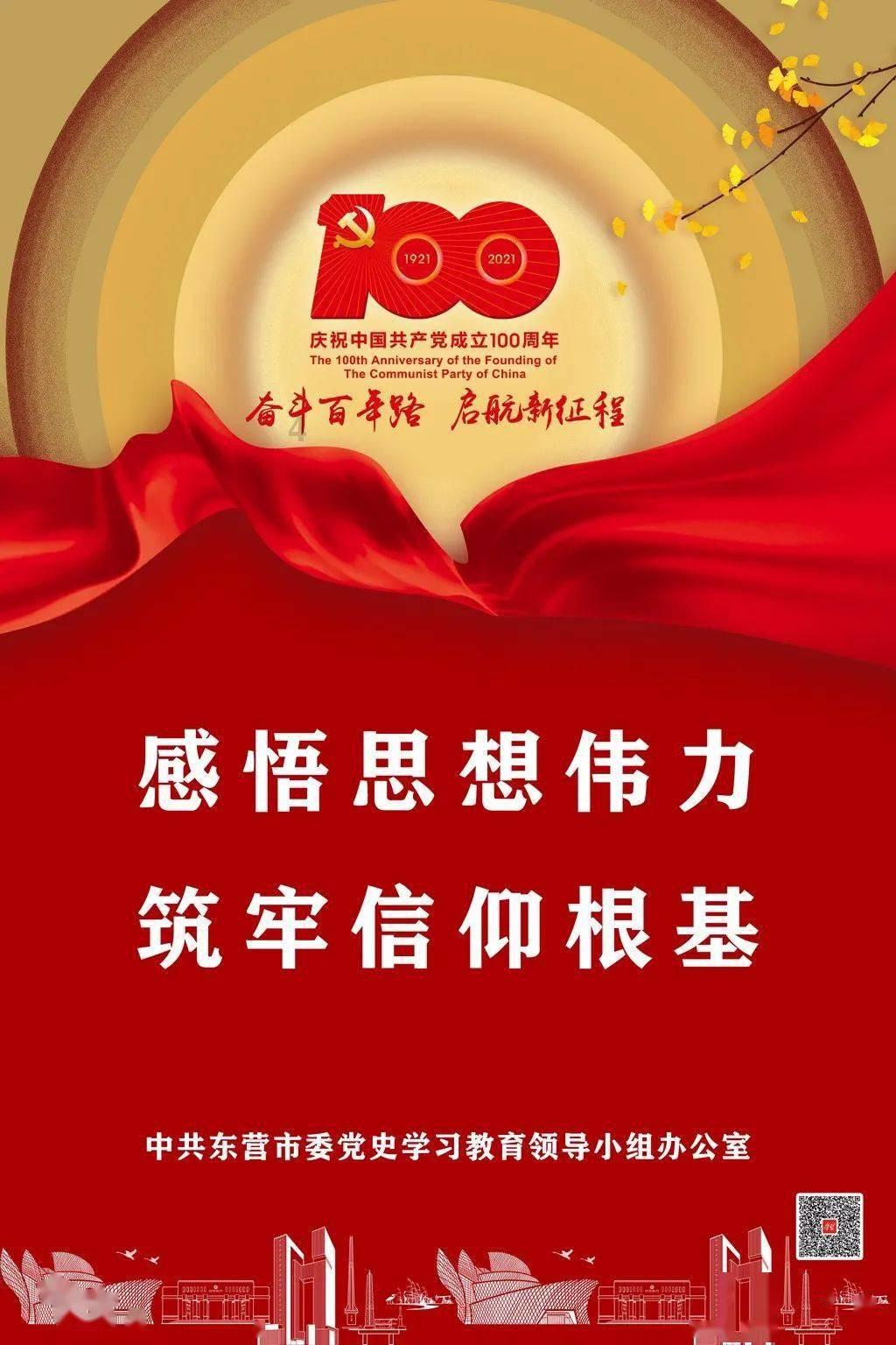 格斗巅峰大作战